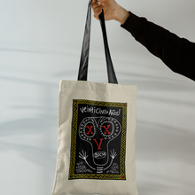 Load image into Gallery viewer, Veinticinco años BICM
